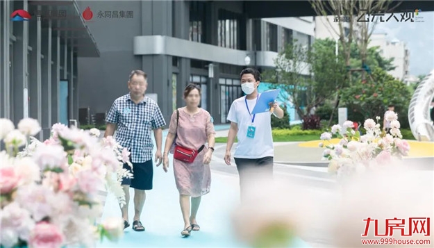 穿越楼市周期,如何才是购房者放心的房子?——九房网 穿越楼市周期,如何才是购房者放心的房子?——九房网