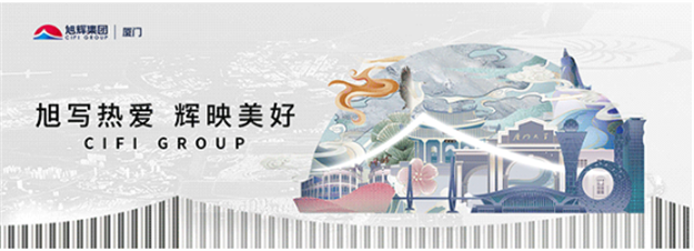 厦门房产,厦门房地产,厦门新房,九房网,厦门房产 厦门房产,厦门房地产,厦门新房,九房网,厦门房产