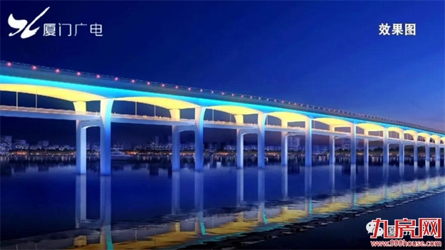 效果图曝光！厦门首座双层跨海大桥！建成时间就在……——九房网