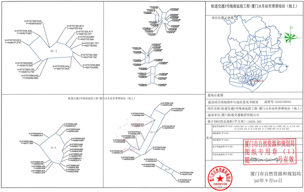 今年首波!428万㎡!涉及27个村!厦门这些地方要征迁!——九房网 今年首波!428万㎡!涉及27个村!厦门这些地方要征迁!——九房网