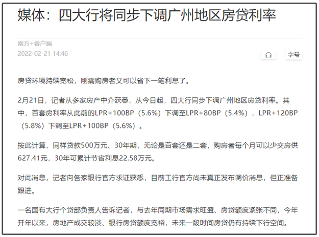 厦门房产,厦门房地产,厦门新房,九房网,厦门房产 厦门房产,厦门房地产,厦门新房,九房网,厦门房产