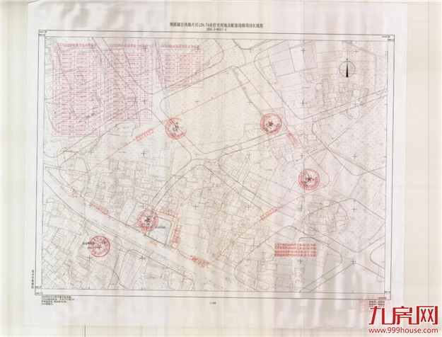 近2000亩!27个村!2022年福州征迁地图曝光!有你家吗?——九房网 近2000亩!27个村!2022年福州征迁地图曝光!有你家吗?——九房网