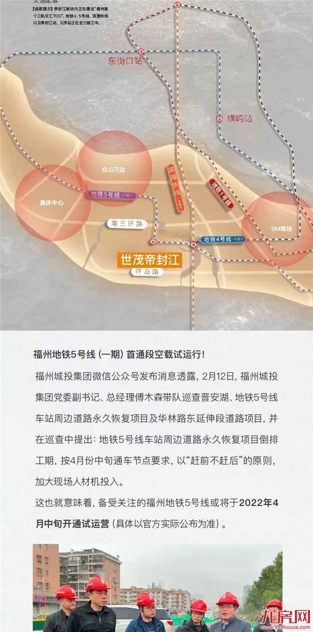 厦门房产,厦门房地产,厦门新房,九房网,厦门房产 厦门房产,厦门房地产,厦门新房,九房网,厦门房产