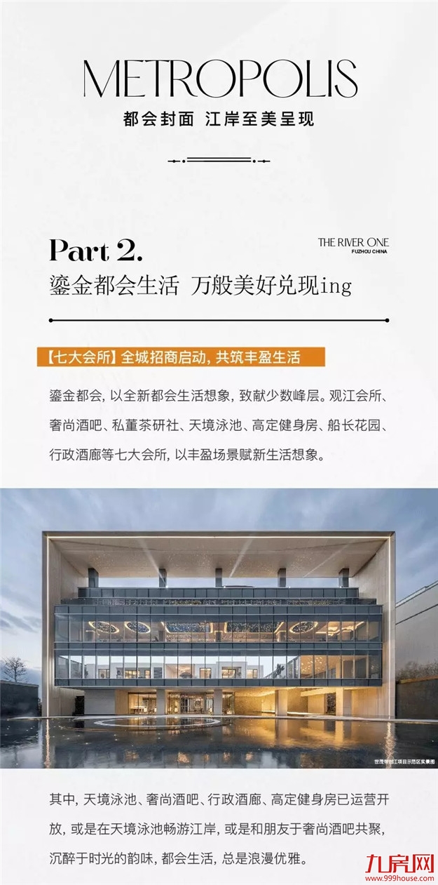 厦门房产,厦门房地产,厦门新房,九房网,厦门房产 厦门房产,厦门房地产,厦门新房,九房网,厦门房产