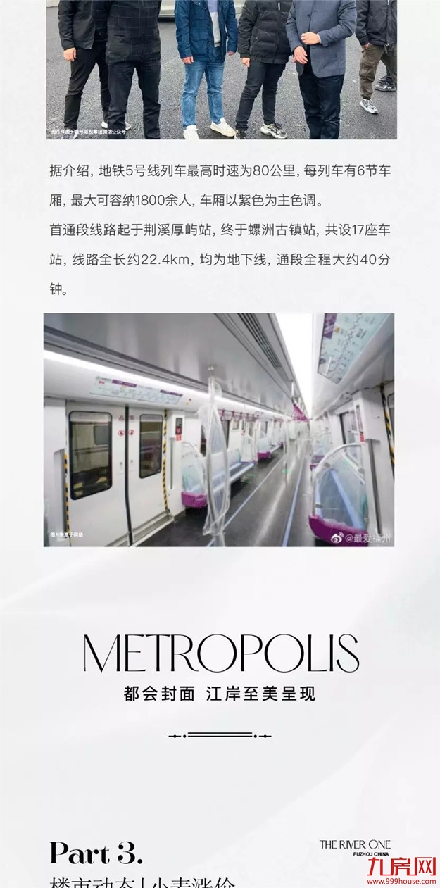 厦门房产,厦门房地产,厦门新房,九房网,厦门房产 厦门房产,厦门房地产,厦门新房,九房网,厦门房产