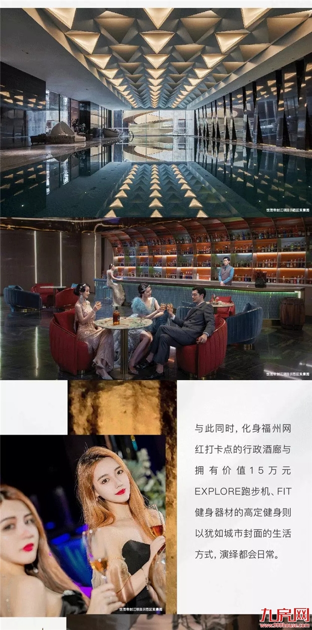 厦门房产,厦门房地产,厦门新房,九房网,厦门房产 厦门房产,厦门房地产,厦门新房,九房网,厦门房产