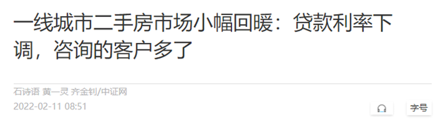 厦门房产,厦门房地产,厦门新房,九房网,厦门房产 厦门房产,厦门房地产,厦门新房,九房网,厦门房产