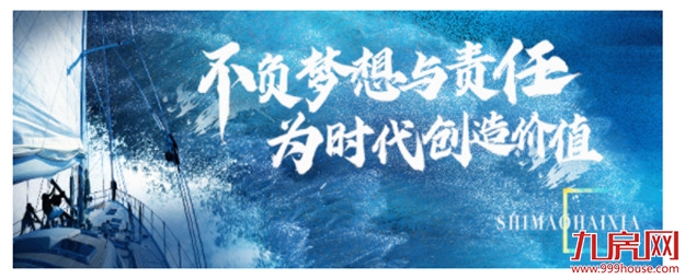 厦门房产,厦门房地产,厦门新房,九房网,厦门房产 厦门房产,厦门房地产,厦门新房,九房网,厦门房产