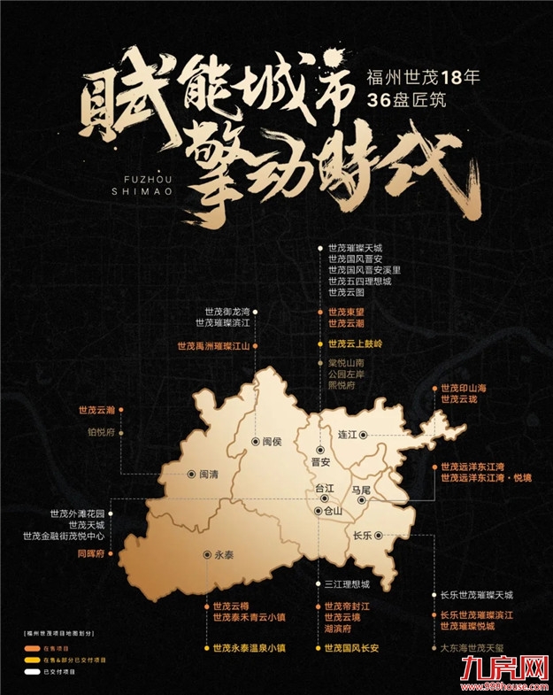 厦门房产,厦门房地产,厦门新房,九房网,厦门房产 厦门房产,厦门房地产,厦门新房,九房网,厦门房产