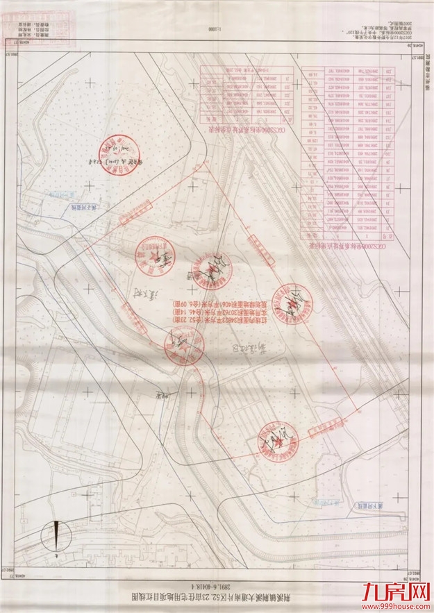 近2000亩!27个村!2022年福州征迁地图曝光!有你家吗?——九房网 近2000亩!27个村!2022年福州征迁地图曝光!有你家吗?——九房网
