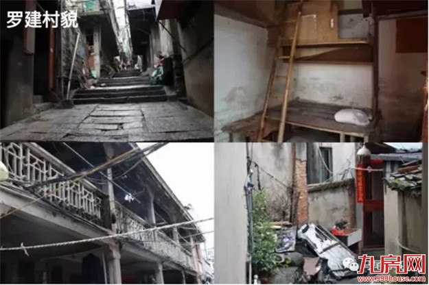 近2000亩!27个村!2022年福州征迁地图曝光!有你家吗?——九房网 近2000亩!27个村!2022年福州征迁地图曝光!有你家吗?——九房网