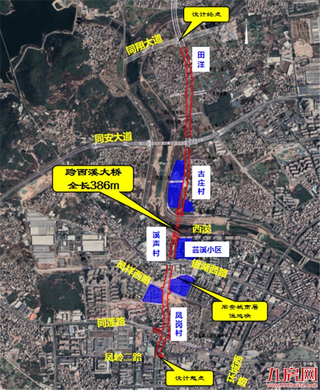 2022年度省重点项目名单确定!厦门这些项目入选……——九房网