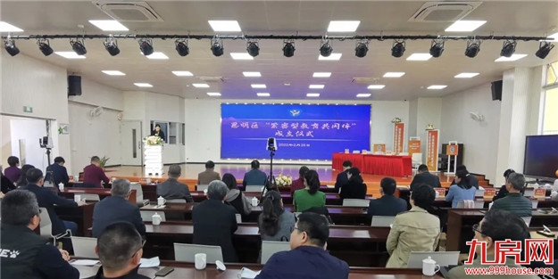 2022年度省重点项目名单确定!厦门这些项目入选……——九房网