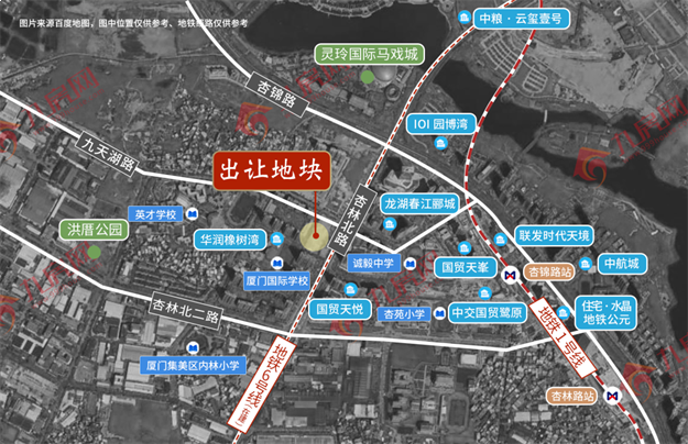 厦门房产,厦门房地产,厦门新房,九房网,厦门房产 厦门房产,厦门房地产,厦门新房,九房网,厦门房产