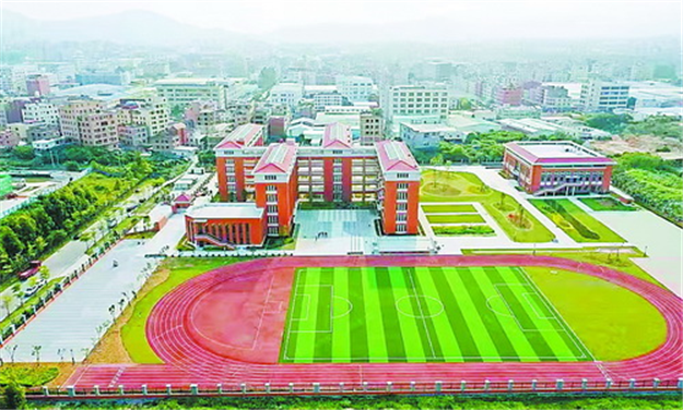 厦门房产,厦门房地产,厦门新房,九房网,厦门房产