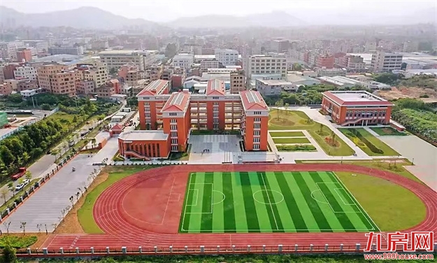 厦门房产,厦门房地产,厦门新房,九房网,厦门房产