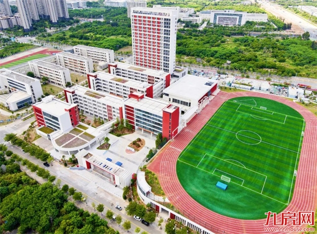 厦门房产,厦门房地产,厦门新房,九房网,厦门房产