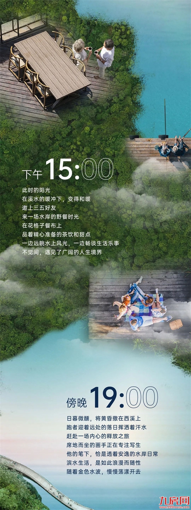 厦门房产,厦门房地产,厦门新房,九房网,厦门房产 厦门房产,厦门房地产,厦门新房,九房网,厦门房产