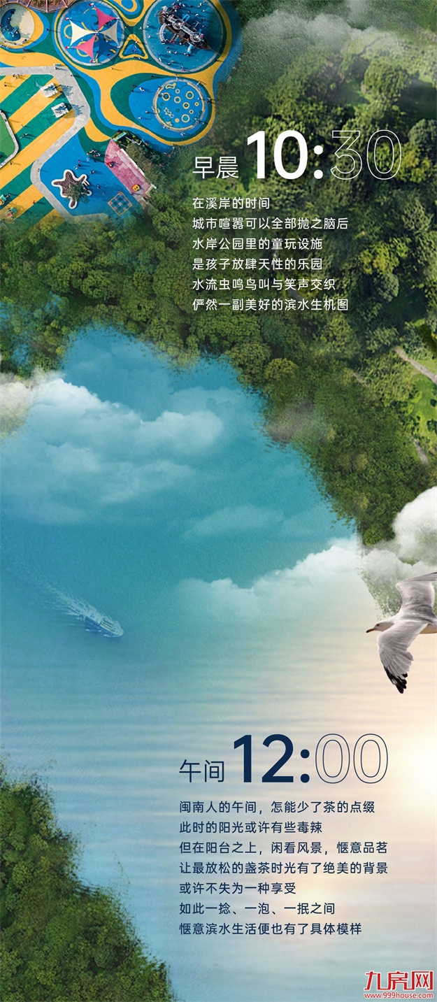 厦门房产,厦门房地产,厦门新房,九房网,厦门房产 厦门房产,厦门房地产,厦门新房,九房网,厦门房产