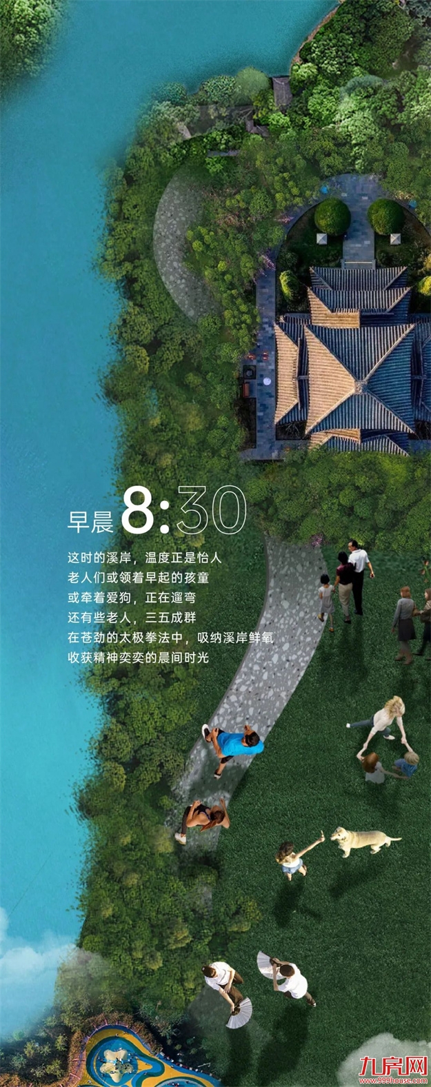 厦门房产,厦门房地产,厦门新房,九房网,厦门房产 厦门房产,厦门房地产,厦门新房,九房网,厦门房产