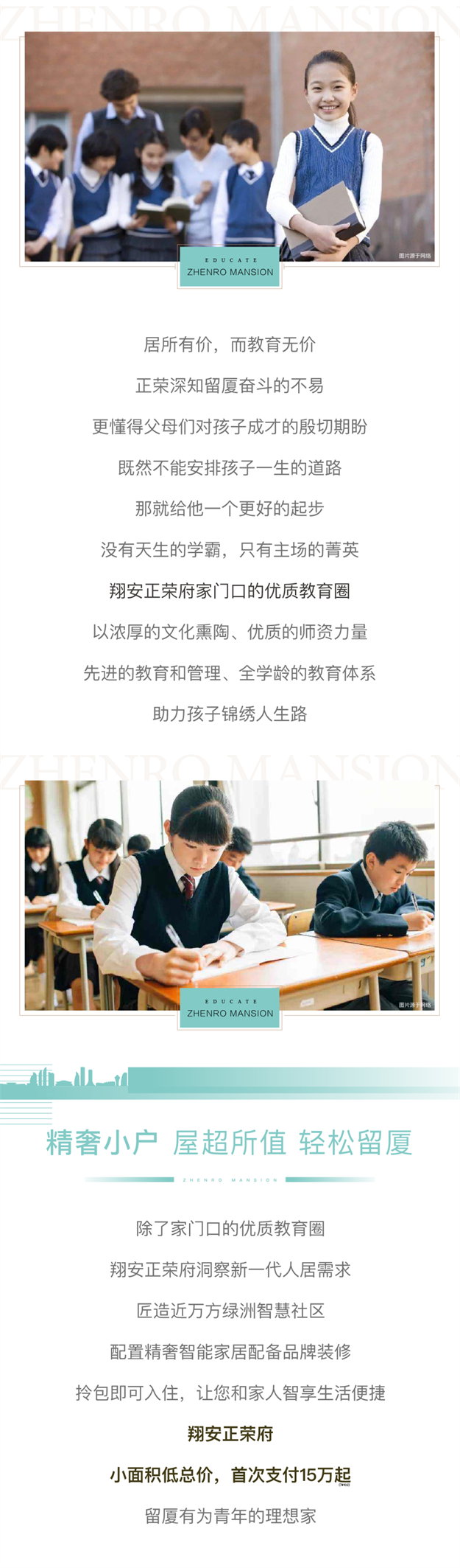 厦门房产,厦门房地产,厦门新房,九房网,厦门房产 厦门房产,厦门房地产,厦门新房,九房网,厦门房产