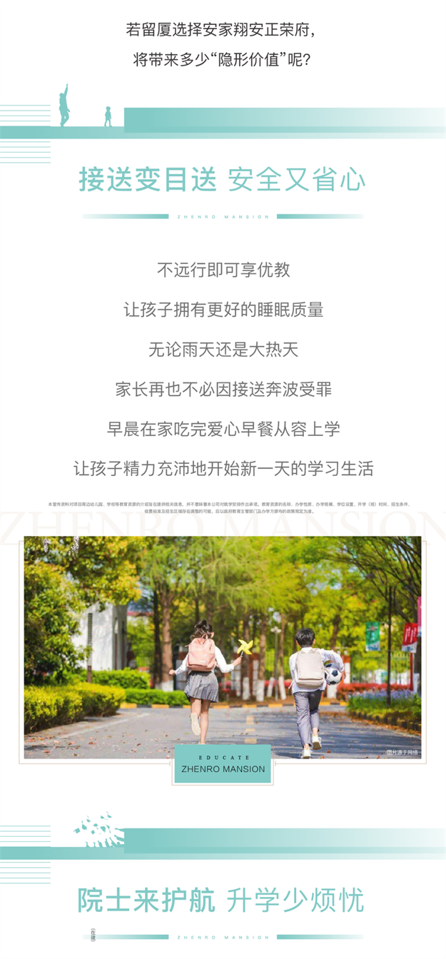 厦门房产,厦门房地产,厦门新房,九房网,厦门房产 厦门房产,厦门房地产,厦门新房,九房网,厦门房产