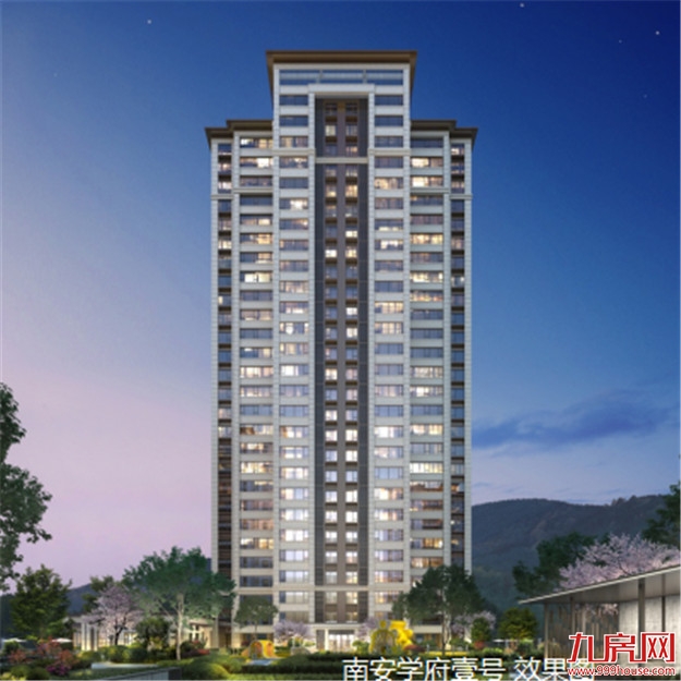 中骏提前偿还5亿美元债 南方区域稳健热销——九房网 中骏提前偿还5亿美元债 南方区域稳健热销——九房网