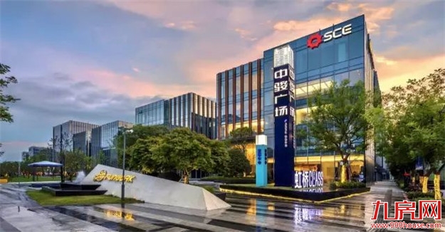 中骏提前偿还5亿美元债 南方区域稳健热销——九房网 中骏提前偿还5亿美元债 南方区域稳健热销——九房网