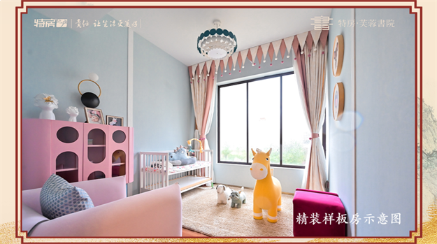 实锤了！厦门今春最美大秀，没有之一！——九房网