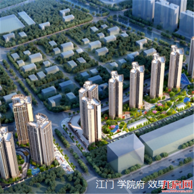 中骏提前偿还5亿美元债 南方区域稳健热销——九房网 中骏提前偿还5亿美元债 南方区域稳健热销——九房网