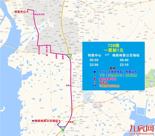 厦门房产,厦门房地产,厦门新房,九房网,厦门房产 厦门房产,厦门房地产,厦门新房,九房网,厦门房产