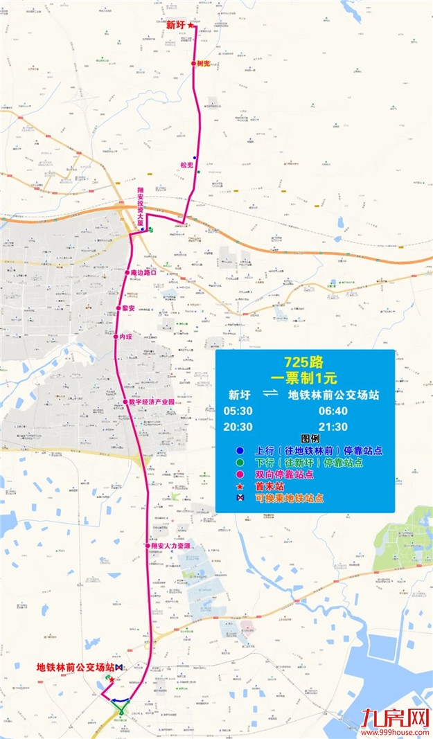 厦门房产,厦门房地产,厦门新房,九房网,厦门房产 厦门房产,厦门房地产,厦门新房,九房网,厦门房产