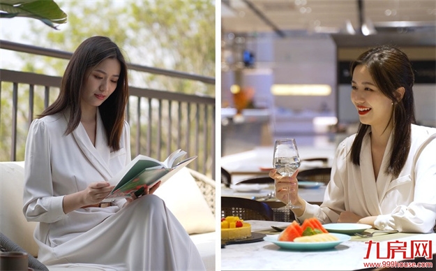 心乡会生活方式系统「全心发布」——九房网