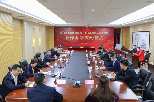 厦门新建扩建多所学校！钟宅民族学校、马銮西小学...在你家附近吗？——九房网