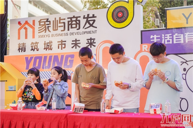 果然精彩 | 象屿商发屿果公寓（后埔店）璀璨开业，全城共鉴空前盛况！——九房网