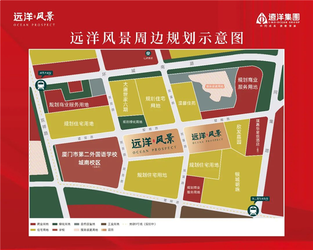 厦门这个红盘频频热销!到底是什么在支撑?——九房网 厦门这个红盘频频热销!到底是什么在支撑?——九房网