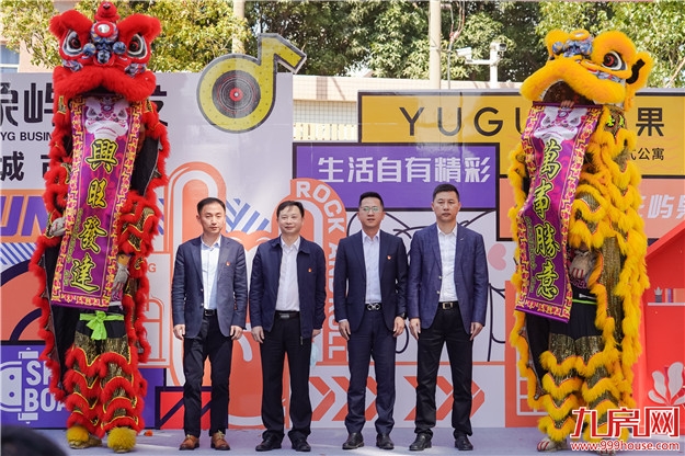 果然精彩 | 象屿商发屿果公寓（后埔店）璀璨开业，全城共鉴空前盛况！——九房网