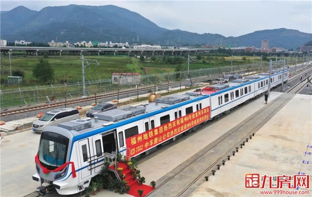 刚刚！福州地铁6号线开始全线试运行！——九房网