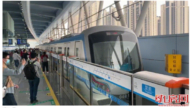 刚刚！福州地铁6号线开始全线试运行！——九房网