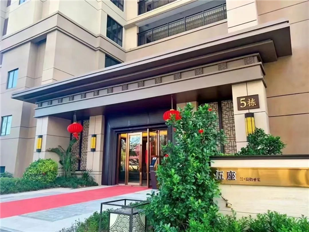 厦门房产,厦门房地产,厦门新房,九房网,厦门房产