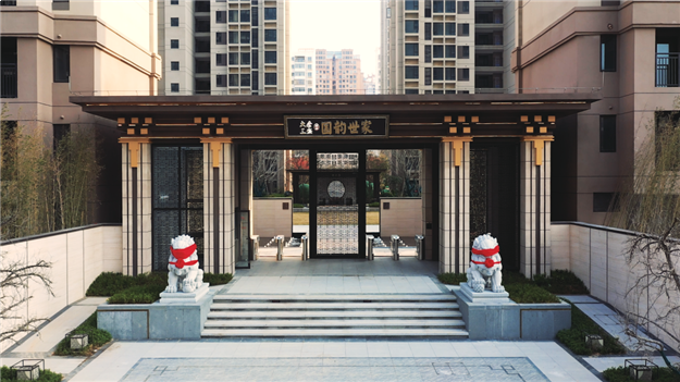 厦门房产,厦门房地产,厦门新房,九房网,厦门房产