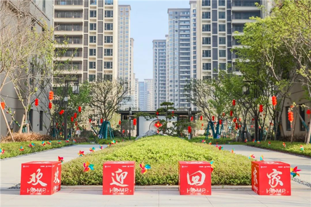 厦门房产,厦门房地产,厦门新房,九房网,厦门房产