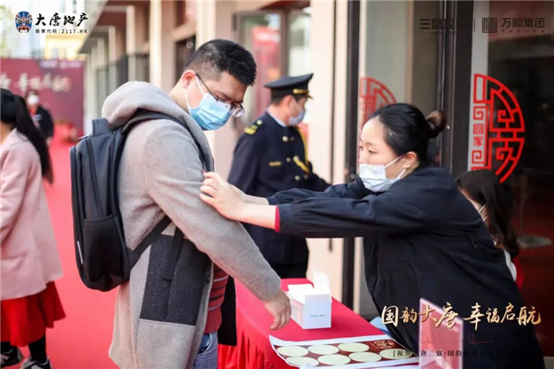 厦门房产,厦门房地产,厦门新房,九房网,厦门房产