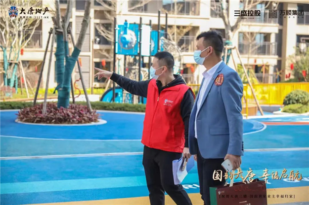 厦门房产,厦门房地产,厦门新房,九房网,厦门房产