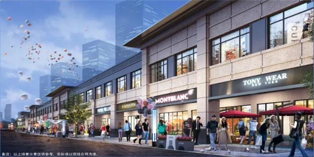 太炸了！唱RAP的龙湖燃起来了！——九房网