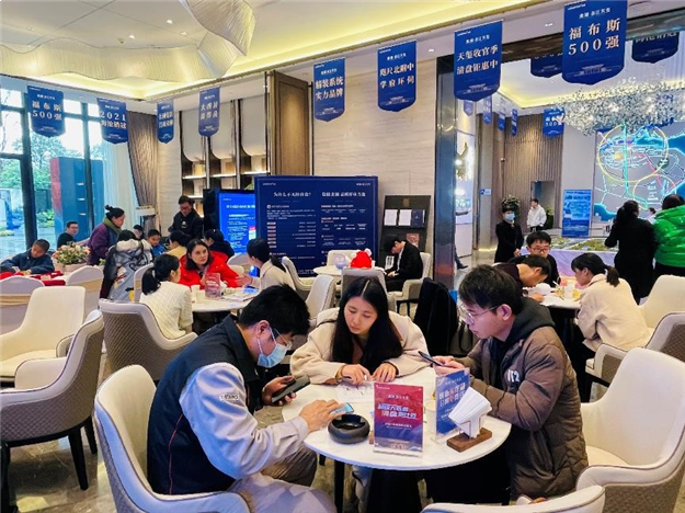 太炸了！唱RAP的龙湖燃起来了！——九房网