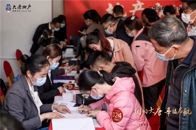 厦门房产,厦门房地产,厦门新房,九房网,厦门房产