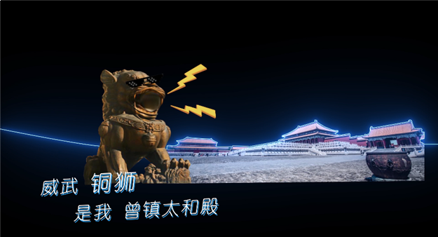 太炸了！唱RAP的龙湖燃起来了！——九房网