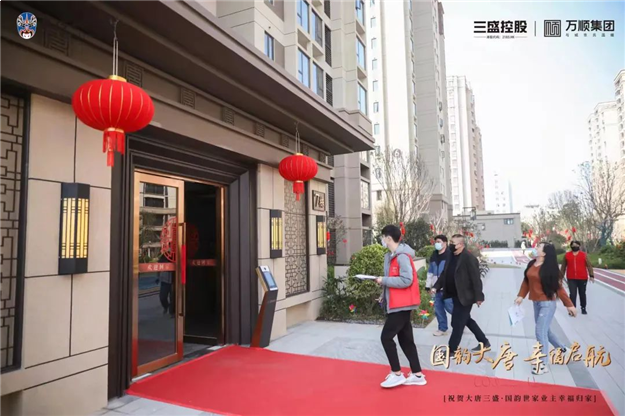 厦门房产,厦门房地产,厦门新房,九房网,厦门房产