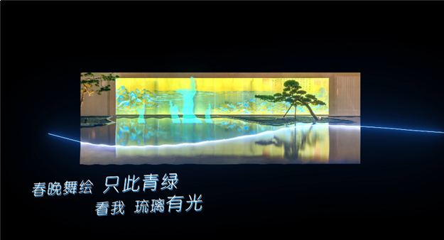 太炸了！唱RAP的龙湖燃起来了！——九房网